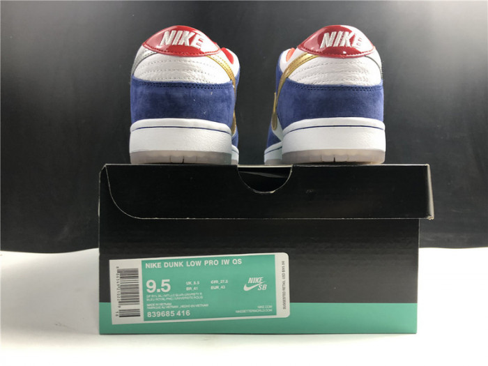 nike dunk sb low ishod wair "bmw" 839685-416