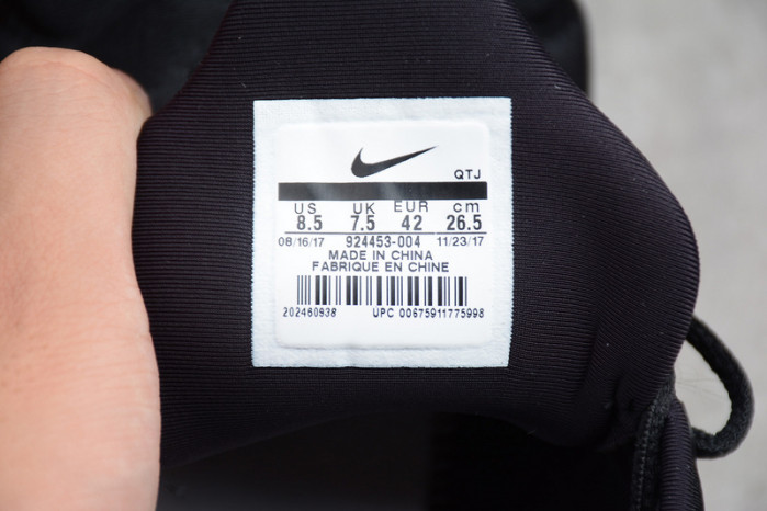 nike air vapormax plus triple black 924453-004