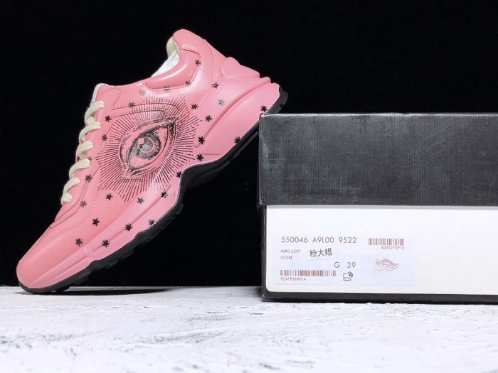 gi rhyton vintage trainer sneaker h903p128