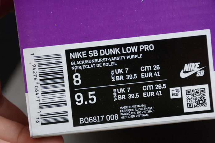 nike sb dunk low “acg terra bq6817-008